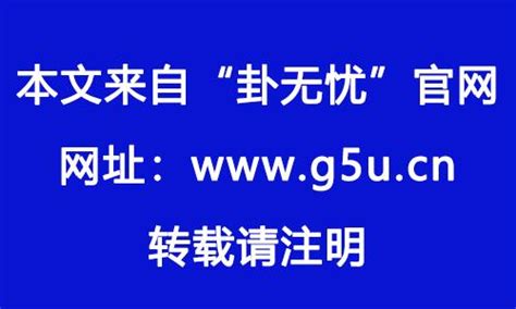 喜用神木職業|喜用神為木適合做什麼事 喜用神為木詳解